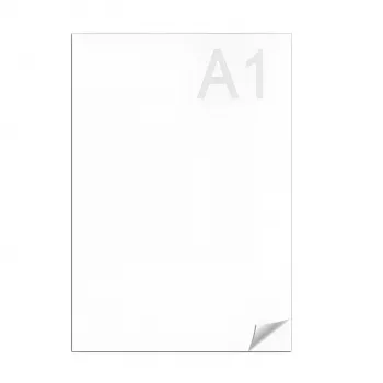 Ватман А1 (610×860 мм), 1 лист, плотность 200 г/м2, ГОЗНАК С-Пб, упаковка по 300 листов, водяной знак, 120309 - Полиграфия