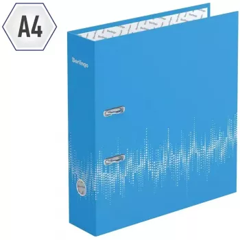 Папка-регистратор "Neon", 70 мм, неоновая голубая - Полиграфия