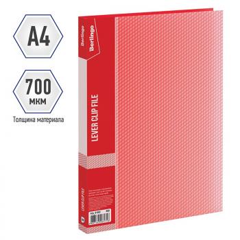 Папка с боковым прижимом BERLINGO "Diamond", 17мм, 700мкм, красная (ACp_01003) - Полиграфия