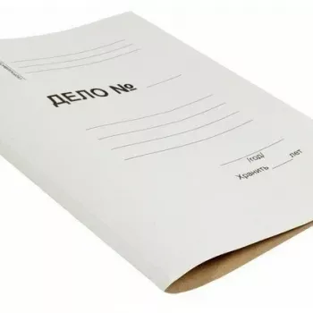 Скоросшиватель картонный на 200 листов, блок 450 г/м² - Полиграфия