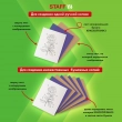 Бумага копировальная (копирка), синяя, А4, 100 листов, STAFF, 112401 - Полиграфия
