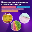 Бумага цветная BRAUBERG, А4, 80 г/м2, 100 л. (5 цветов х 20 листов), пастель, для офисной техники, 112460 - Полиграфия