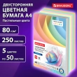 Бумага цветная BRAUBERG, А4, 80 г/м2, 250 л. (5 цветов х 50 листов), пастель, для офисной техники, 112463 - Полиграфия
