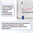 Маркер стираемый для белой доски, BRAUBERG, 5 мм, ЗЕЛЕНЫЙ, 150417  - Полиграфия