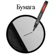 Маркер перманентный BRAUBERG «Contract», ЧЕРНЫЙ, скошенный наконечник, 1-5 мм, 150469 - Полиграфия