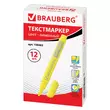Текстовыделитель BRAUBERG «Energy», ЖЕЛТЫЙ, линия 1-3 мм, 150482 - Полиграфия