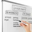 Маркер стираемый для белой доски STAFF «EVERYDAY» WBM-093, ЧЕРНЫЙ, 2,5 мм, тонкий корпус, 151093 - Полиграфия