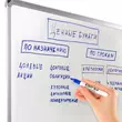 Маркер стираемый для белой доски STAFF «EVERYDAY» WBM-093, СИНИЙ, 2,5 мм, тонкий корпус, 151094 - Полиграфия