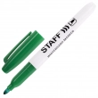 Маркер стираемый для белой доски, STAFF «EVERYDAY» WBM-093, ЗЕЛЕНЫЙ, 2,5 мм, тонкий корпус, 151096 - Полиграфия