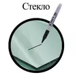 Маркер перманентный STAFF EVERYDAY PM-233, ЧЕРНЫЙ, эргономичный корпус, круглый наконечник 2 мм, 151233 - Полиграфия
