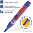 Маркер перманентный Crown "Multi Marker Chisel" синий, скошенный, 5мм, 207894 - Полиграфия