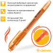 Набор текстовыделителей Crown "Multi Hi-Lighter Aroma" 04цв., 1-4мм, ароматиз., чехол с европодвесом, 207921 - Полиграфия
