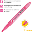 Текстовыделитель Crown "Multi Hi-Lighter" розовый, 1-4мм, 207932 - Полиграфия