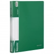 Папка 30 вкладышей BRAUBERG стандарт, зеленая, 0,6 мм, 221597 - Полиграфия