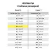 Папка-регистратор STAFF «EVERYDAY» с мраморным покрытием, 70 мм, без уголка, черный корешок, 224616 - Полиграфия