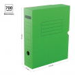 Короб архивный с клапаном OfficeSpace, микрогофрокартон, 75мм, зеленый, до 700л., 225414 - Полиграфия