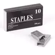 Канцелярский набор STAFF «Офисный», 14 предметов, офисный, вращающаяся конструкция, 230746 - Полиграфия