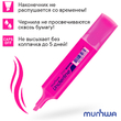 Текстовыделитель MunHwa "UnderLine" розовый, 1-5мм, 234211 - Полиграфия