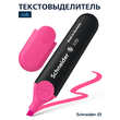 Текстовыделитель Schneider "Job" розовый, 1-5мм, 255703 - Полиграфия