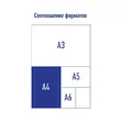 Пластиковая папка с зажимом Berlingo Standard черная, А4, 17мм - Полиграфия