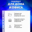 Папки-файлы перфорированные А4 BRAUBERG «STANDARD», КОМПЛЕКТ 100 шт., гладкие, 40 мкм, код 229661 - Полиграфия