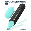 Текстовыделитель Schneider "Job" пастельный бирюзовый, 1-5мм, 293762 - Полиграфия