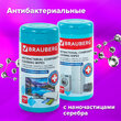 Салфетки АНТИБАКТЕРИАЛЬНЫЕ ДЛЯ БЫТОВОЙ И ОРГТЕХНИКИ, ПЛОТНЫЕ, BRAUBERG, 100 шт., 513477 - Полиграфия