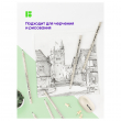 Карандаш ч/г Berlingo "Green series. Newspaper pencil", HB, заточен., 327121 - Полиграфия