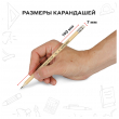Карандаш ч/г Красин "Конструктор" ТМ (HB) шестигр., заточен., с ластиком, 346212 - Полиграфия