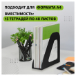 Лоток для бумаг вертикальный СТАММ "Фаворит", черный, ширина 90мм, 351554 - Полиграфия