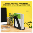 Лоток для бумаг вертикальный СТАММ "Фаворит", черный, ширина 90мм, 351554 - Полиграфия