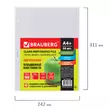 Папки-файлы перфорированные А4+ BRAUBERG, КОМПЛЕКТ 50 шт., гладкие, СВЕРХПРОЧНЫЕ, 110 мкм, 222159 - Полиграфия