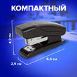 Степлер №24/6, 26/6 МИНИ BRAUBERG "Black Jack", до 18 листов, антистеплер, черный, код 227762 - Полиграфия