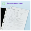 Папка-вкладыш с перфорацией Berlingo "Squares", А4, 30мкм, рельефная текстура, матовая, код 343694  - Полиграфия