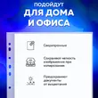 Папки-файлы перфорированные А4+ BRAUBERG, КОМПЛЕКТ 50 шт., гладкие, СВЕРХПРОЧНЫЕ, 110 мкм, 222159 - Полиграфия