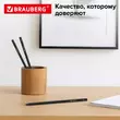Карандаши чернографитные BRAUBERG НАБОР 12 шт., «Black Jack», 2Н-4В, без резинки, черные, дерево, заточенные, 180620 - Полиграфия