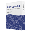 Бумага Снегурочка А4, Марка С, 500л. - Полиграфия