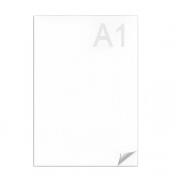 Ватман А1 (610×860 мм), 1 лист, плотность 200 г/м2, ГОЗНАК С-Пб, упаковка по 300 листов, водяной знак, 120309 - Полиграфия