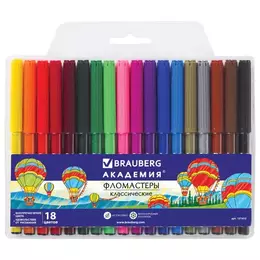 Фломастеры BRAUBERG "АКАДЕМИЯ", 18 цветов, вентилируемый колпачок, ПВХ упаковка,151412 - Полиграфия