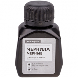 Чернила 70мл OFFICE SPACE Чч6567 черн - Полиграфия