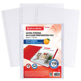 Папки-файлы перфорированные А4 BRAUBERG "EXTRA", ULTRA STRONG, КОМПЛЕКТ 50 шт., матовые, ПЛОТНЫЕ, 110 мкм, код 229673 - Полиграфия