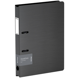 Папка на 2 кольцах Berlingo "Steel&Style", 35мм, 2000мкм, D-кольца, пластик (полифом), черная, 311431 - Полиграфия