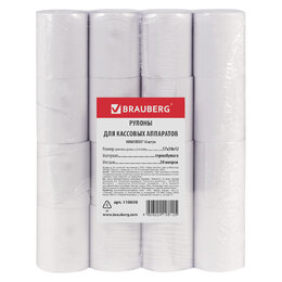 Чековая лента ТЕРМОБУМАГА 57 мм (диаметр 46 мм, длина 30 м, втулка 12 мм) КОМПЛЕКТ 16 шт., BRAUBERG, 110898 - Полиграфия