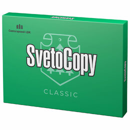 Бумага офисная БОЛЬШОГО ФОРМАТА (297×420), А3, 80 г/м2, 500 л., марка С, SVETOCOPY CLASSIC, 146% (CIE), код 110110 - Полиграфия
