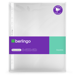 Папка-вкладыш с перфорацией Berlingo "Squares", А4, 30мкм, рельефная текстура, матовая, код 343694  - Полиграфия