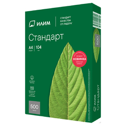 Бумага Илим "Стандарт" А4, Марка С, 500л., код 370609 - Полиграфия