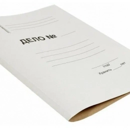 Скоросшиватель картонный на 200 листов, блок 450 г/м² - Полиграфия