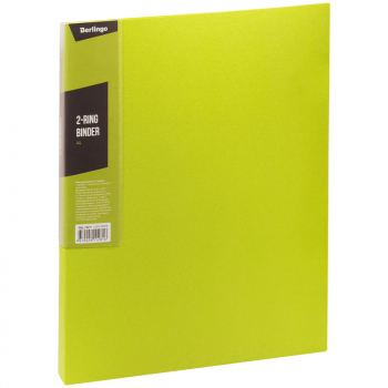 Папка на 2 кольцах Berlingo "Color Zone", 35мм, 600мкм, салатовая, 274792 - Полиграфия