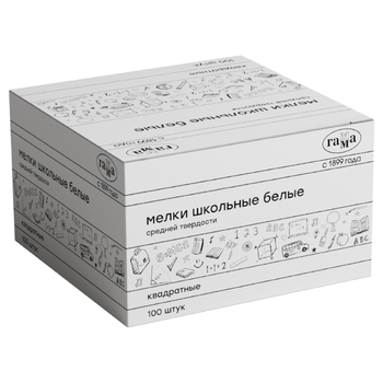 Мелки школьные Гамма, белые, 100шт., средней твердости, квадратные, картонная коробка, 319172 - Полиграфия