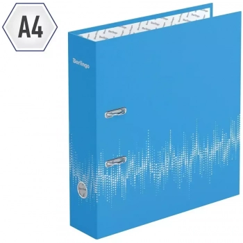 Папка-регистратор "Neon", 70 мм, неоновая голубая - Полиграфия